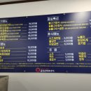 경기도 수원시 영통구 매영로247번길 네이버블로그