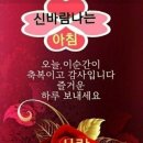 딱좋아 - 울진군 | 딱좋아
