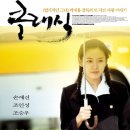 클래식 이미지