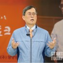종합에너지