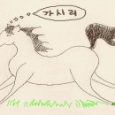 혜림목장 네이버블로그