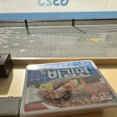 지에스25 대창 삼성점 이미지