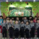 동화어린이집 이미지