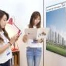 우신종합 이미지