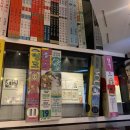 한국잡지박물관 이미지