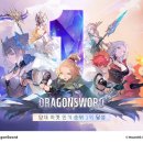 ㈜투어포인트 이미지