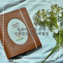 (주)디오에스앤유니크 | 초음파앨범 추천 아코앤드 초음파앨범 말띠 임신축하선물 초음파앨범꾸미기 세트 추천
