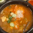 여의도 한우차돌삼합