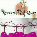 힐링투어여행사
