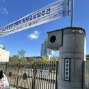 경기도 수원시 장안구 송정로21번길 | 중학교 친구와 드라이브😎