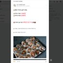 더드림샤브구이