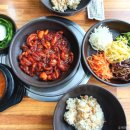 하늘도시 1호 체육공원 농구장 | [인천 계양구] 인천어린이과학관 과학으로 자라는 어린이