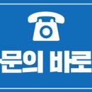 센텀플러스신경외과의원 이미지