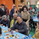 삼동경로당 이미지