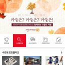 윤진세무회계 - 송파구 석촌호수로 130 | 자격증취득학원