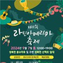 성북7 이미지