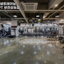 ABS퍼스널트레이닝 상동점 이미지