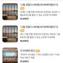 마린드리플 네이버블로그