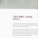 대훈기획
