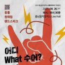 청인산업 이미지