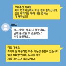 디엔제이 엔터테인먼트 네이버블로그