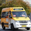 맑은교통 이미지