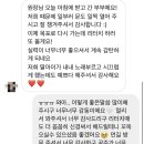 2호선 중동역 4번출구 이미지