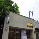 경기도 수원시 권선구 경수대로277번길 8 (세류동) | 수원에서 제일 맛있고 가성비 좋은 스시맛집, &#39;규민초밥&#39;