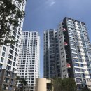 목동힐스테이트공인중개사사무소 이미지