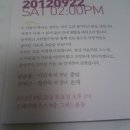 (주)신양관광 Daum카페