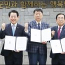 영광에너지(유)