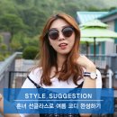 미헤어코디 - 서산시 | 미헤어코디