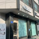 네일테이크투