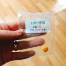 캠브리지5층약국 이미지