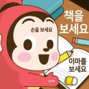 여름의 유월 이미지