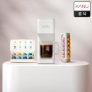 바리스타커피 | [캡슐커피] 카누 커피머신 바리스타 브리즈 6개월 사용 후기