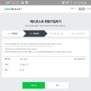 마이너애드