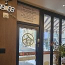 장수본가해장국 - 남양주시 별내3로 318 | 장수본가해장국