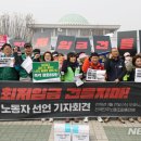 임금축산 이미지