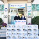 회현동행정복지센터 이미지