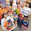 푸드헌트 뉴시스