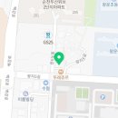 오지욱공인중개사사무소 이미지