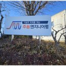 대한애드 - 마포구 신수로 104 | 대한애드