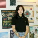 시시올 이미지