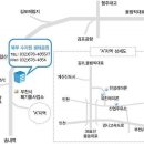 경서충전소 이미지