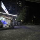 조개돈구이 이미지