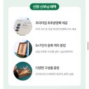 언커먼 | 💍26. 전주 웨딩 포토부스 추천 ✨ 언커먼데이 실제 이용 후기