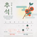 운정밧데리스토어