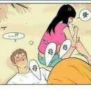 왓쥬