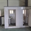 다함부동산중개 이미지